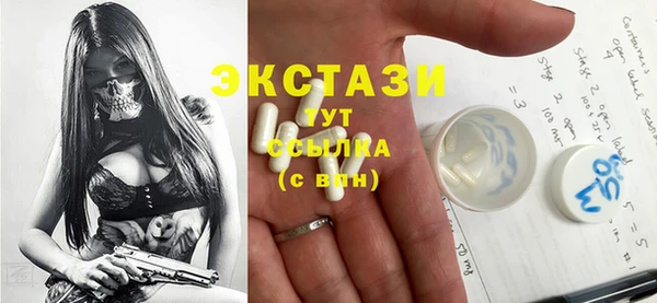 дистиллят марихуана Армянск
