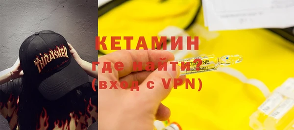 дистиллят марихуана Армянск