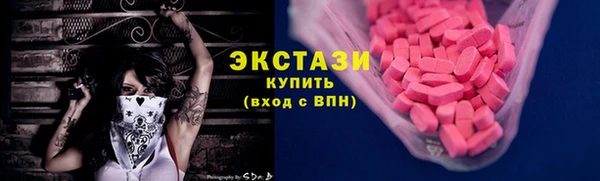 дистиллят марихуана Армянск