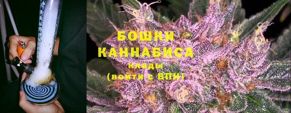 трава Алексеевка