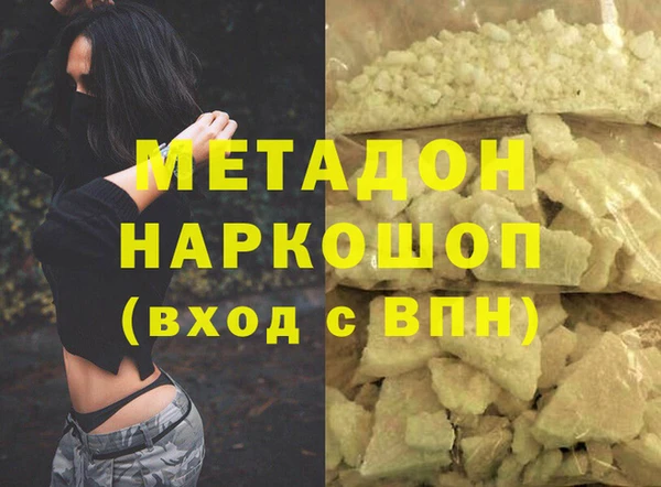 гашишное масло Алзамай