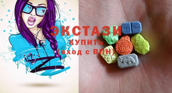 дистиллят марихуана Армянск