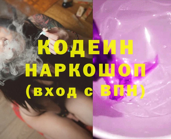 гашишное масло Алзамай