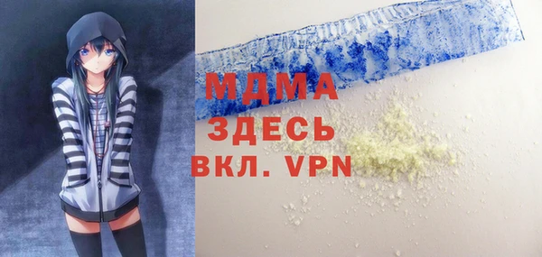 гашишное масло Алзамай