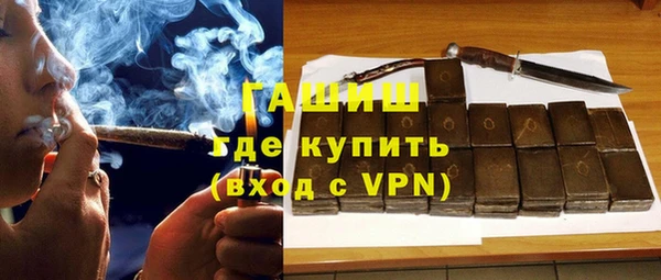 гашишное масло Алзамай