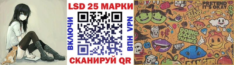 blacksprut   даркнет сайт  Белорецк  Марки 25I-NBOMe 1,5мг 